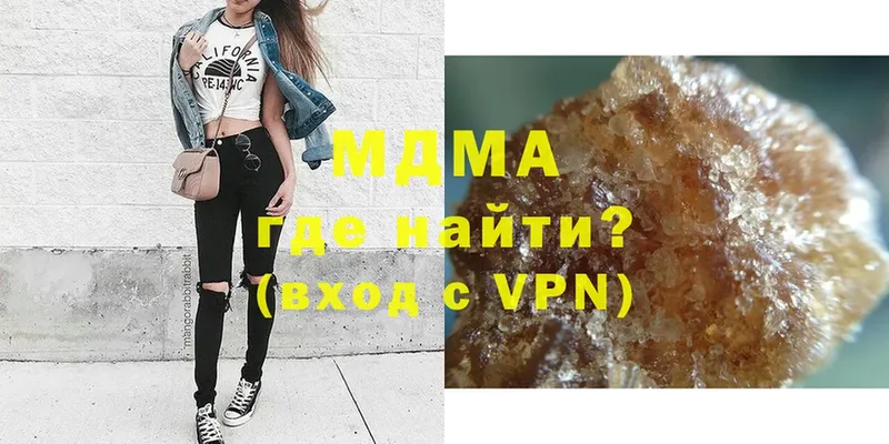 кракен ТОР  Мелеуз  MDMA VHQ  как найти закладки 